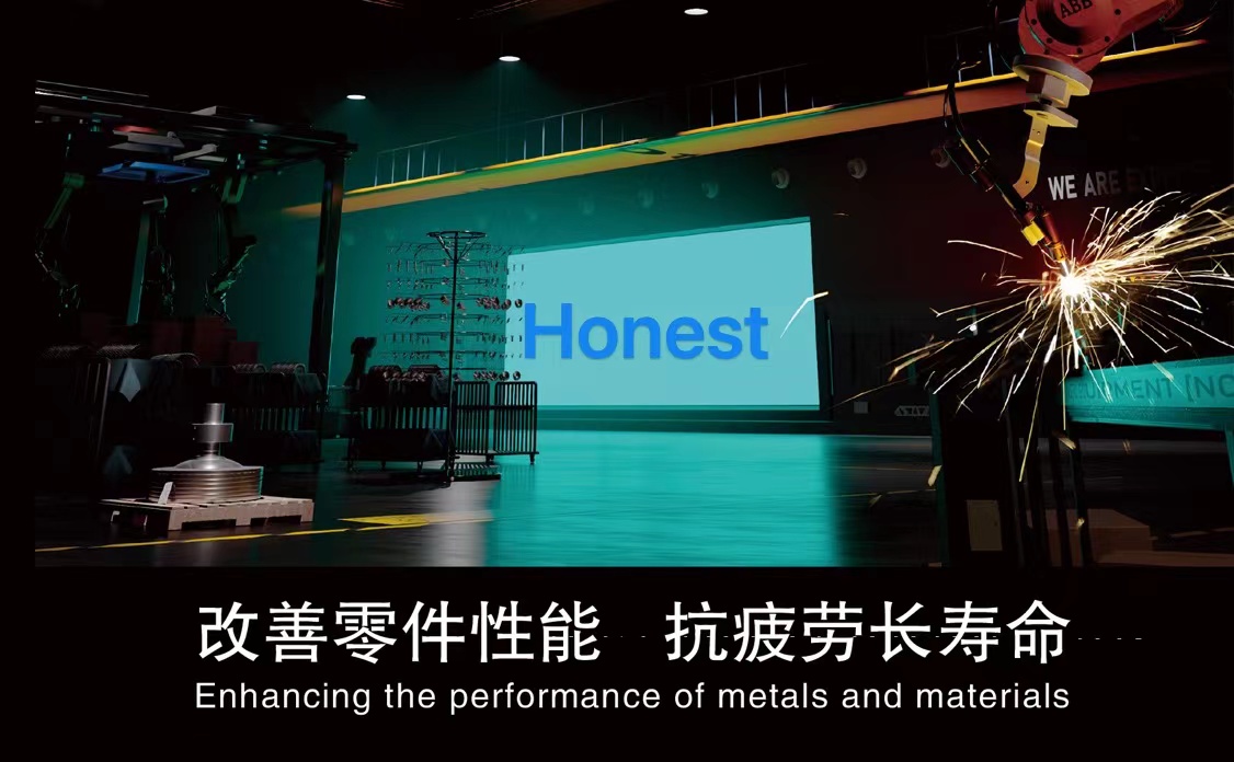 喷抛丸代工服务