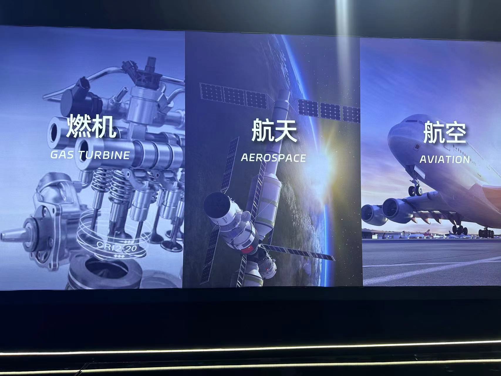 喷抛丸强化设备维护与配件