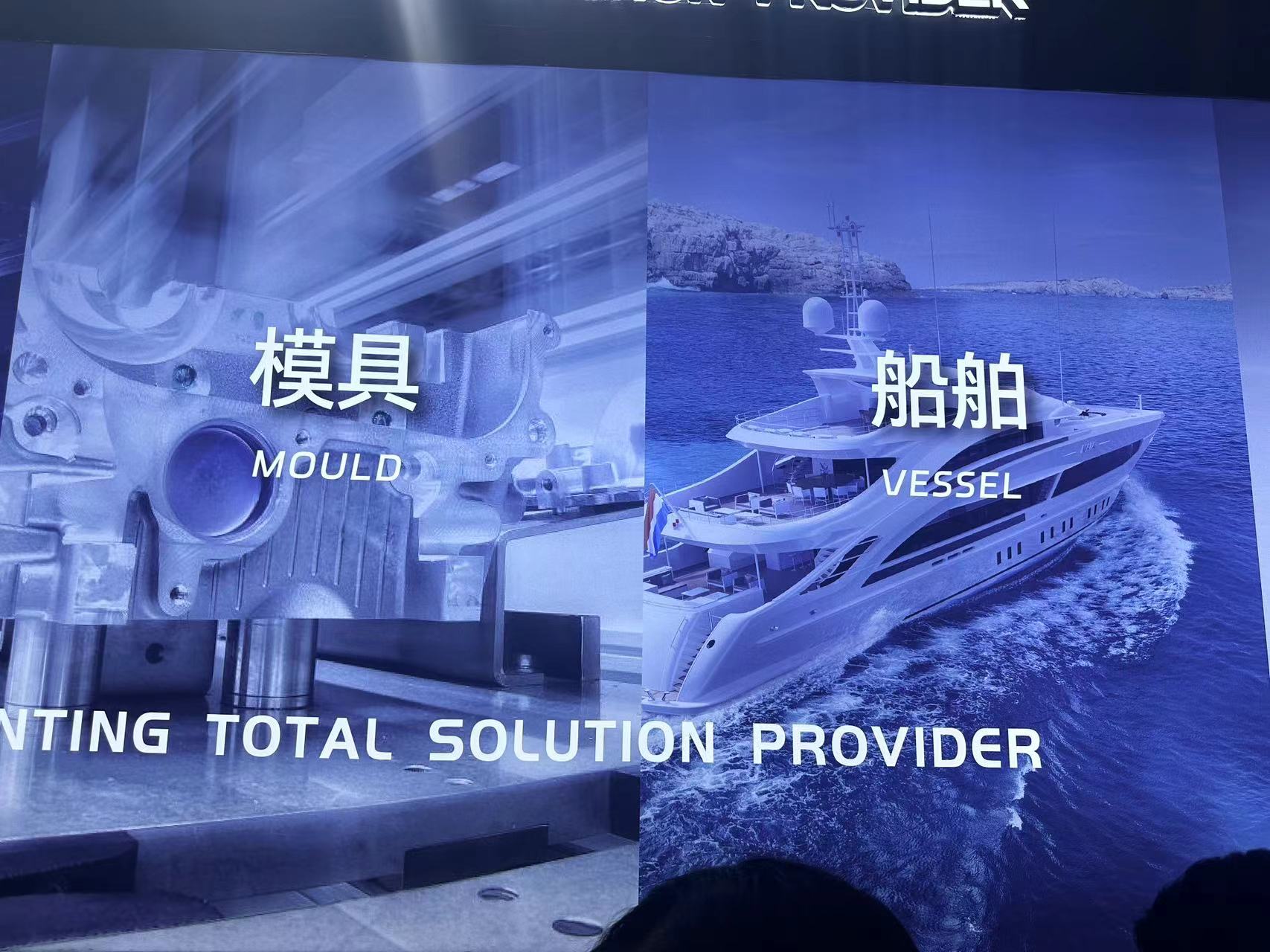 喷漆房、VOCS除尘器、除尘设备